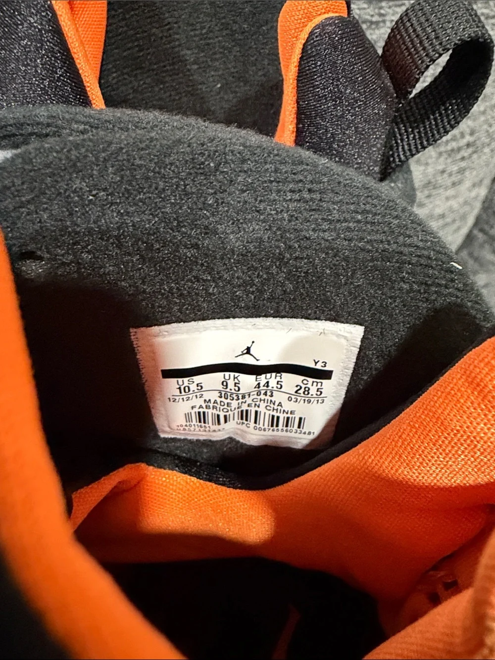 Jordan air retro